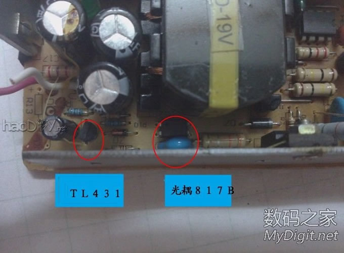 抛砖引玉-改笔记本电源输出电压 详解开关电源维修、调压 抛砖引玉-改笔记本电源输出电压 详解开关电源维修、调压