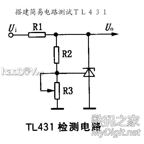 抛砖引玉-改笔记本电源输出电压 详解开关电源维修、调压