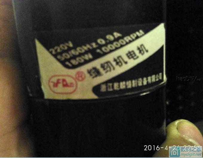 请输入描述 废品站15元拿回来的东西