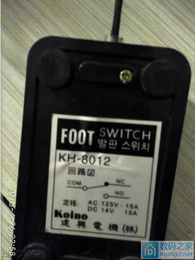 请输入描述 废品站15元拿回来的东西