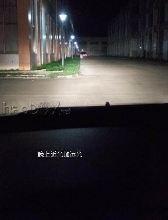 远光狗终结者!!牛眼LED   远光狗终结者!!牛眼LED  