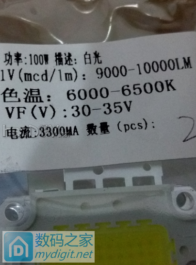 远光狗终结者!!牛眼LED   远光狗终结者!!牛眼LED  