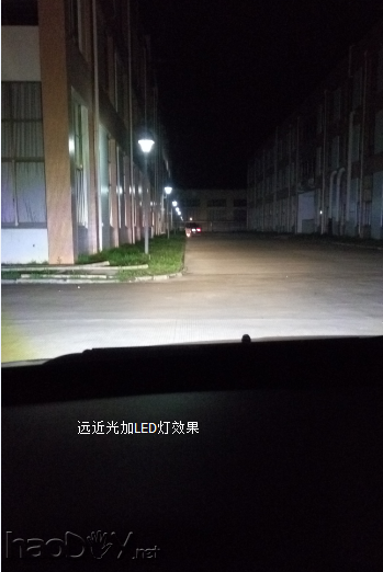 远光狗终结者!!牛眼LED   远光狗终结者!!牛眼LED  