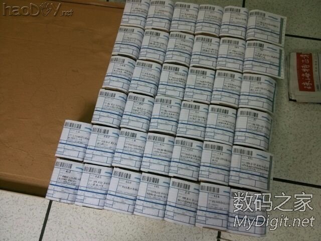 ԰׹װͼעȫٸŹˡ