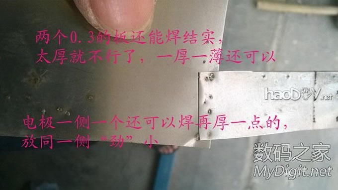 DIY点焊机,也许比你们的都小巧,