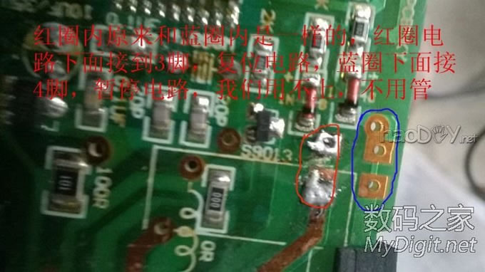 DIY点焊机,也许比你们的都小巧,