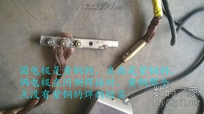 DIY点焊机,也许比你们的都小巧,