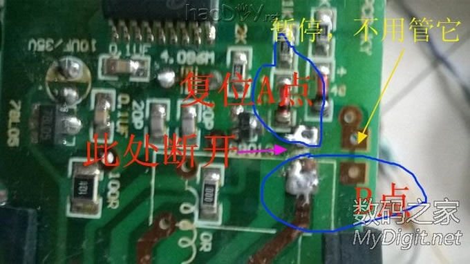 DIY点焊机,也许比你们的都小巧,