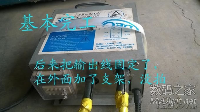 DIY点焊机,也许比你们的都小巧,