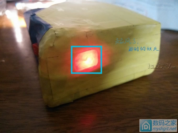 自制DIY移动电源(QI无线充电,太阳能充电)WingRises 自制DIY移动电源(QI无线充电,太阳能充电)WingRises|