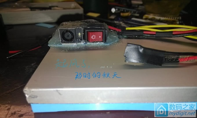 自制DIY移动电源(QI无线充电,太阳能充电)WingRises 自制DIY移动电源(QI无线充电,太阳能充电)WingRises|