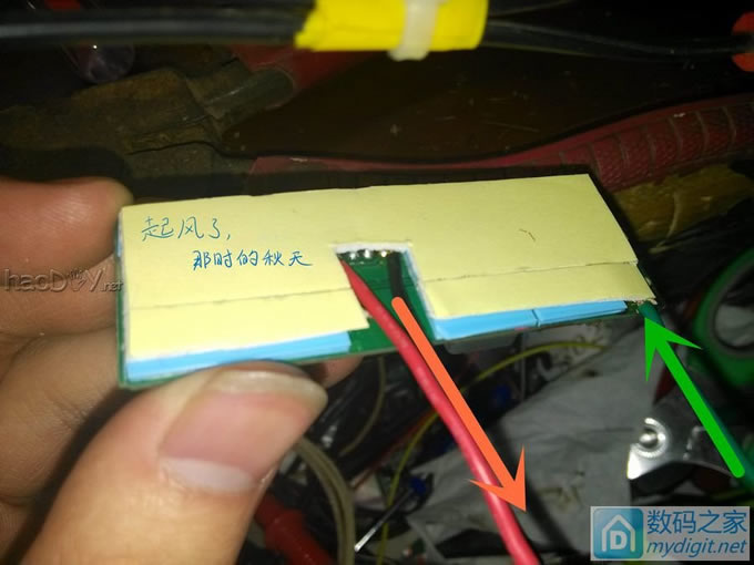 自制DIY移动电源(QI无线充电,太阳能充电)WingRises 自制DIY移动电源(QI无线充电,太阳能充电)WingRises|