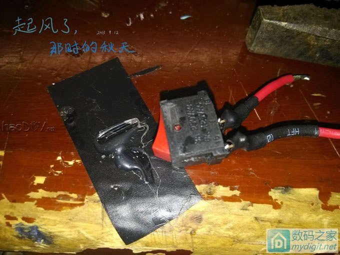 自制DIY移动电源(QI无线充电,太阳能充电)WingRises 自制DIY移动电源(QI无线充电,太阳能充电)WingRises|