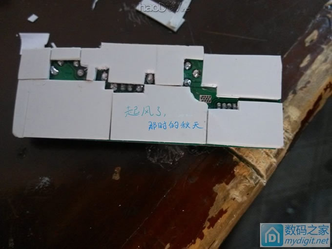 自制DIY移动电源(QI无线充电,太阳能充电)WingRises 自制DIY移动电源(QI无线充电,太阳能充电)WingRises|