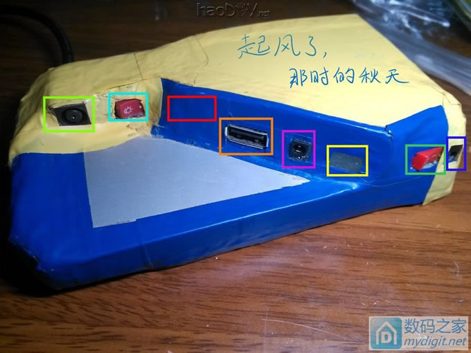 自制DIY移动电源(QI无线充电,太阳能充电)WingRises 自制DIY移动电源(QI无线充电,太阳能充电)WingRises|