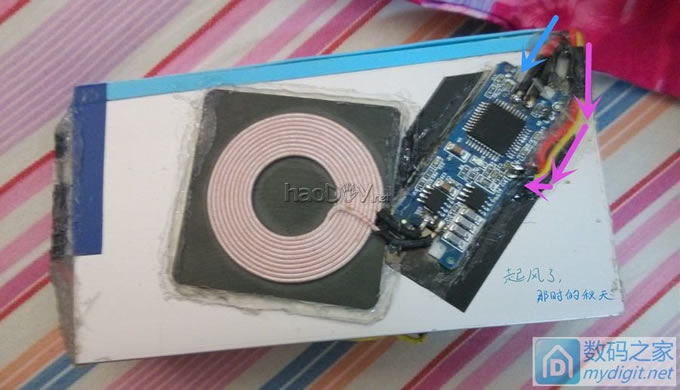 自制DIY移动电源(QI无线充电,太阳能充电)WingRises 自制DIY移动电源(QI无线充电,太阳能充电)WingRises