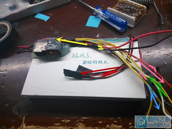 自制DIY移动电源(QI无线充电,太阳能充电)WingRises 自制DIY移动电源(QI无线充电,太阳能充电)WingRises|