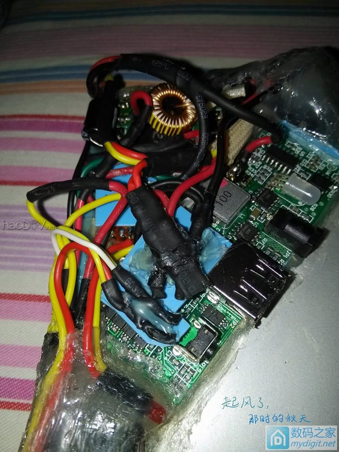 自制DIY移动电源(QI无线充电,太阳能充电)WingRises 自制DIY移动电源(QI无线充电,太阳能充电)WingRises