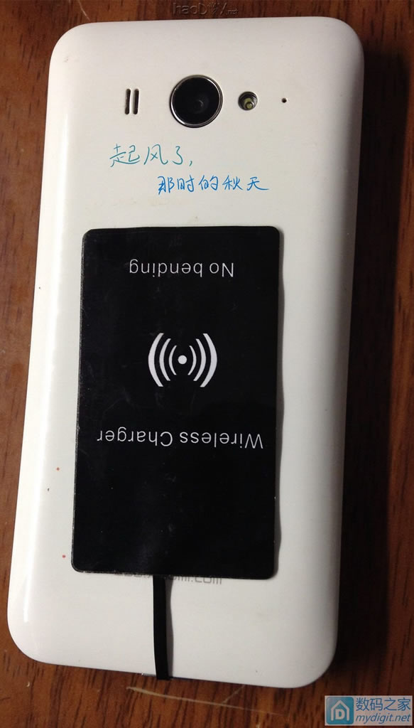 自制DIY移动电源(QI无线充电,太阳能充电)WingRises 自制DIY移动电源(QI无线充电,太阳能充电)WingRises