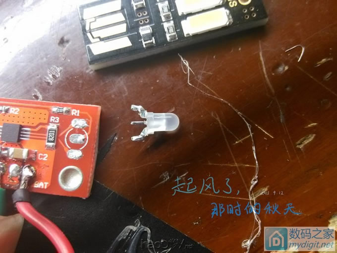 自制DIY移动电源(QI无线充电,太阳能充电)WingRises 自制DIY移动电源(QI无线充电,太阳能充电)WingRises|