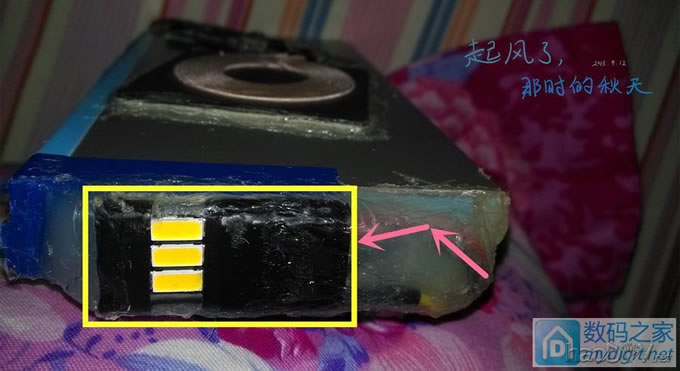 自制DIY移动电源(QI无线充电,太阳能充电)WingRises 自制DIY移动电源(QI无线充电,太阳能充电)WingRises