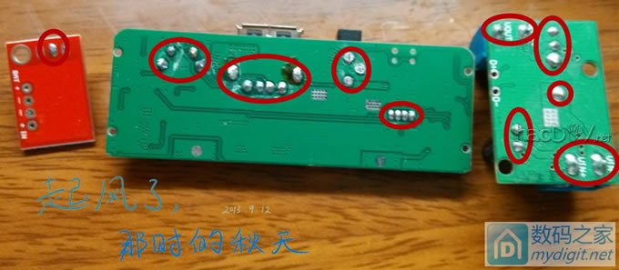 自制DIY移动电源(QI无线充电,太阳能充电)WingRises 自制DIY移动电源(QI无线充电,太阳能充电)WingRises|