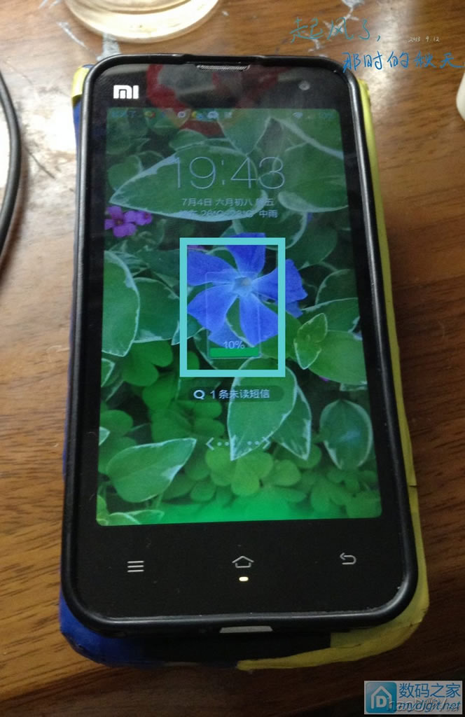 自制DIY移动电源(QI无线充电,太阳能充电)WingRises 自制DIY移动电源(QI无线充电,太阳能充电)WingRises