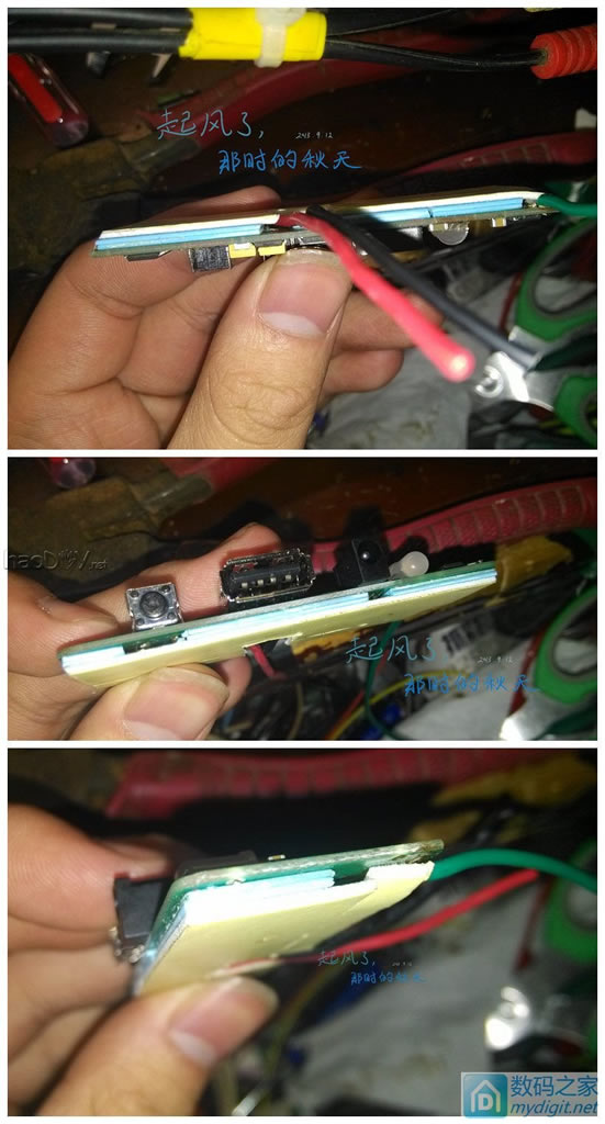 自制DIY移动电源(QI无线充电,太阳能充电)WingRises 自制DIY移动电源(QI无线充电,太阳能充电)WingRises|