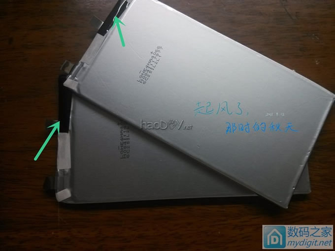 自制DIY移动电源(QI无线充电,太阳能充电)WingRises 自制DIY移动电源(QI无线充电,太阳能充电)WingRises|