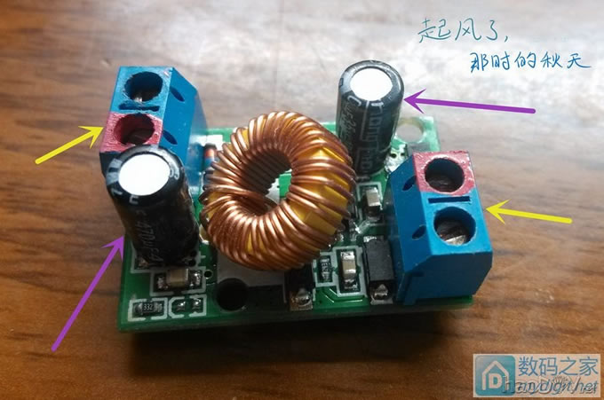 自制DIY移动电源(QI无线充电,太阳能充电)WingRises 自制DIY移动电源(QI无线充电,太阳能充电)WingRises|