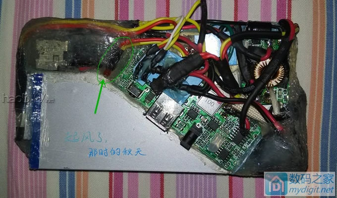 自制DIY移动电源(QI无线充电,太阳能充电)WingRises 自制DIY移动电源(QI无线充电,太阳能充电)WingRises