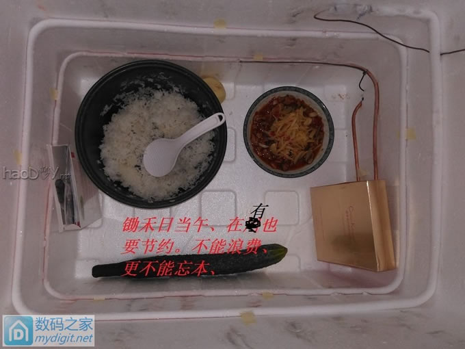 夏天到了、自己租房子没有冰箱怎么办、各位来看看我怎么办