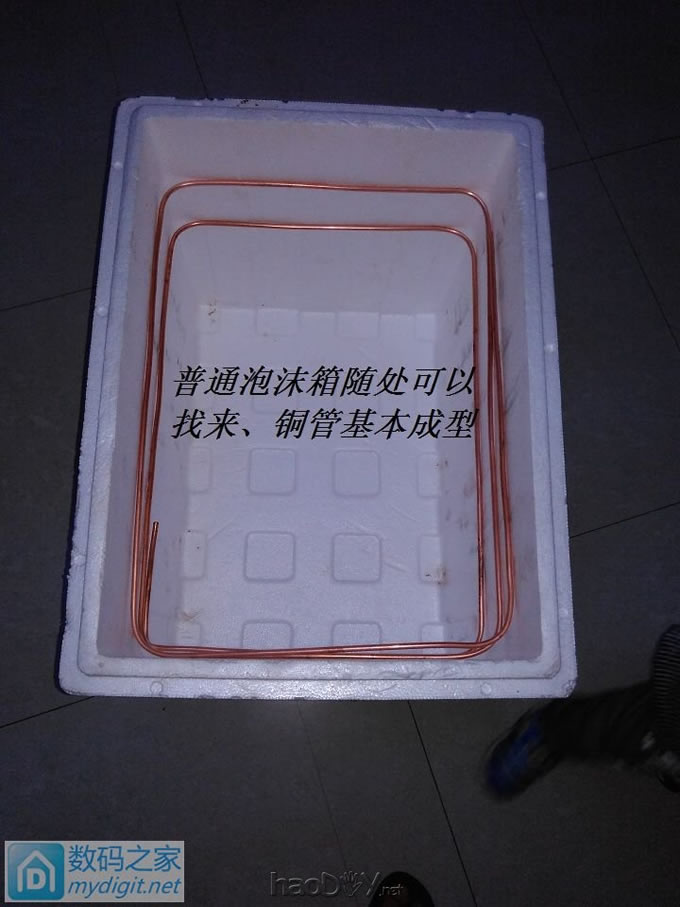 夏天到了、自己租房子没有冰箱怎么办、各位来看看我怎么办 夏天到了、自己租房子没有冰箱怎么办、各位来看看我怎么办