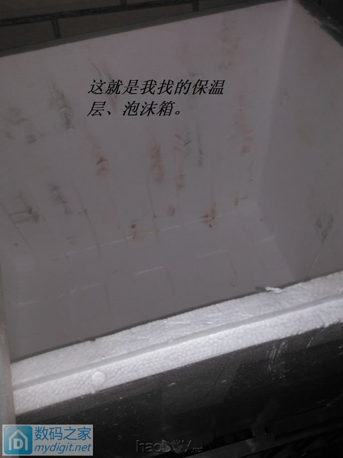 夏天到了、自己租房子没有冰箱怎么办、各位来看看我怎么办 夏天到了、自己租房子没有冰箱怎么办、各位来看看我怎么办