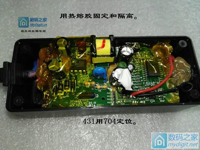 拆改论坛18650充电器,三星“蛋充”截止电压高的可以串小阻值电