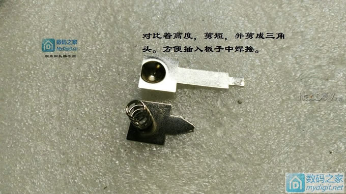 拆改论坛18650充电器,三星“蛋充”截止电压高的可以串小阻值电阻改善! 拆改论坛18650充电器,三星“蛋充”截止电压高的可以串小阻值电