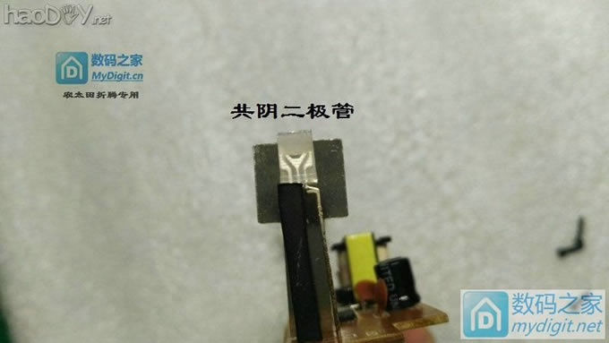 拆改论坛18650充电器,三星“蛋充”截止电压高的可以串小阻值电阻改善! 拆改论坛18650充电器,三星“蛋充”截止电压高的可以串小阻值电