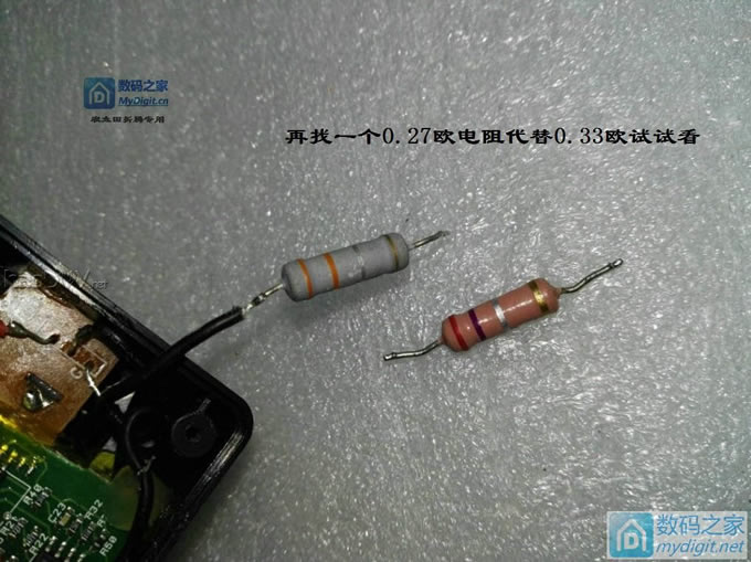 拆改论坛18650充电器,三星“蛋充”截止电压高的可以串小阻值电