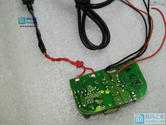 拆改论坛18650充电器,三星“蛋充”截止电压高的可以串小阻值电阻改善! 拆改论坛18650充电器,三星“蛋充”截止电压高的可以串小阻值电