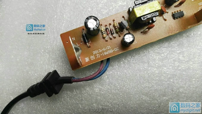 拆改论坛18650充电器,三星“蛋充”截止电压高的可以串小阻值电阻改善! 拆改论坛18650充电器,三星“蛋充”截止电压高的可以串小阻值电