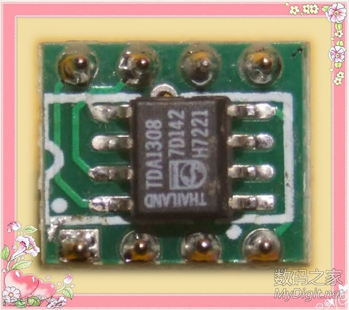 100ԪڴUSBǣ55գʾLCR2¥