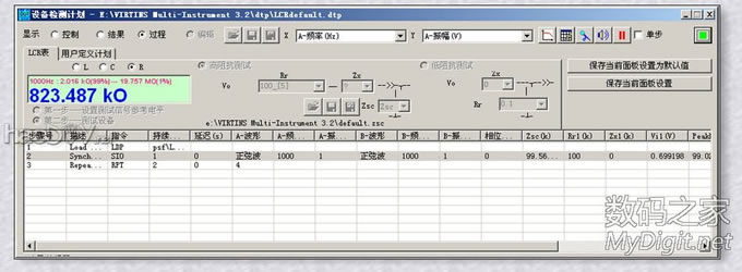 100ԪڴUSBǣ55գʾLCR2¥