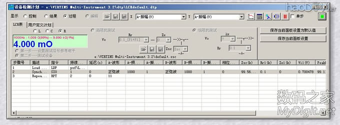 100ԪڴUSBǣ55գʾLCR2¥