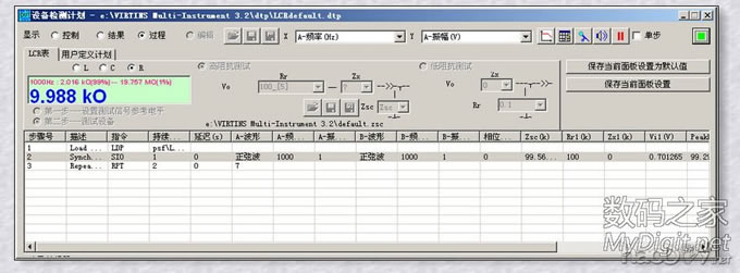 100ԪڴUSBǣ55գʾLCR2¥
