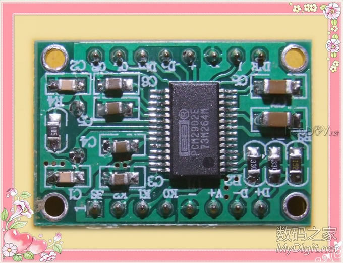 100ԪڴUSBǣ55գʾLCR2¥