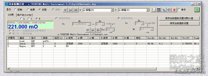 100ԪڴUSBǣ55գʾLCR2¥