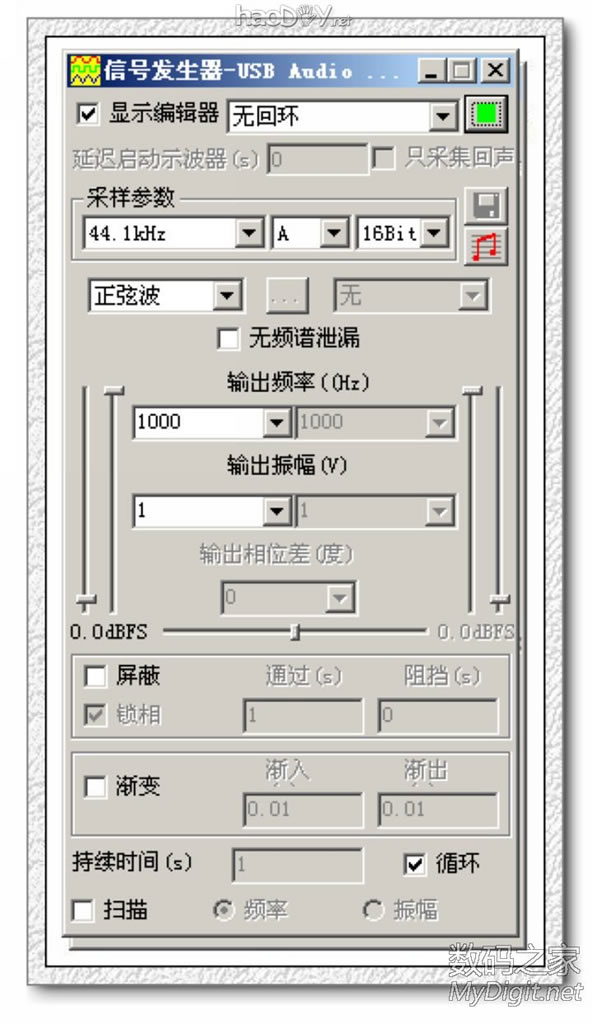 100ԪڴUSBǣ55գʾLCR2¥