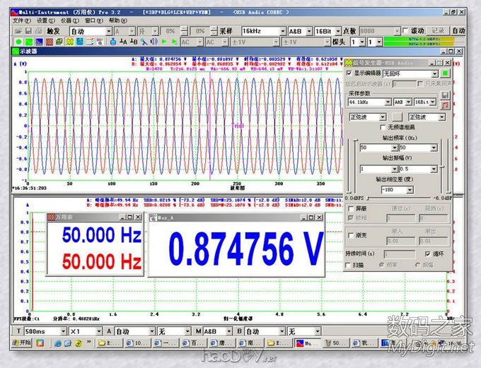 100ԪڴUSBǣ55գʾLCR2¥