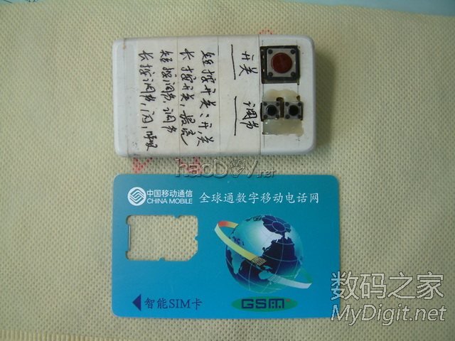【小芯片大制作】ATTINY13白光LED灯,支持标准、高亮、频闪、呼吸四种模式方便切换。 【小芯片大制作】ATTINY13白光LED灯,支持标准、高亮、频闪、呼