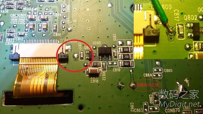 ;۳RCN210ĵƼӼAUXȥ